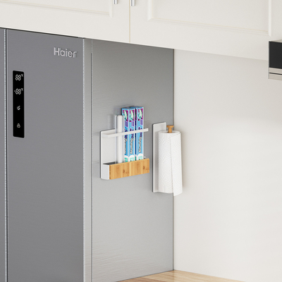 comprar Household Magnetic Atracción Contenedores de almacenamiento Estantes organizador de cocina no plegable Fabricación en línea